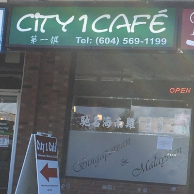 City One Cafe - Cafés