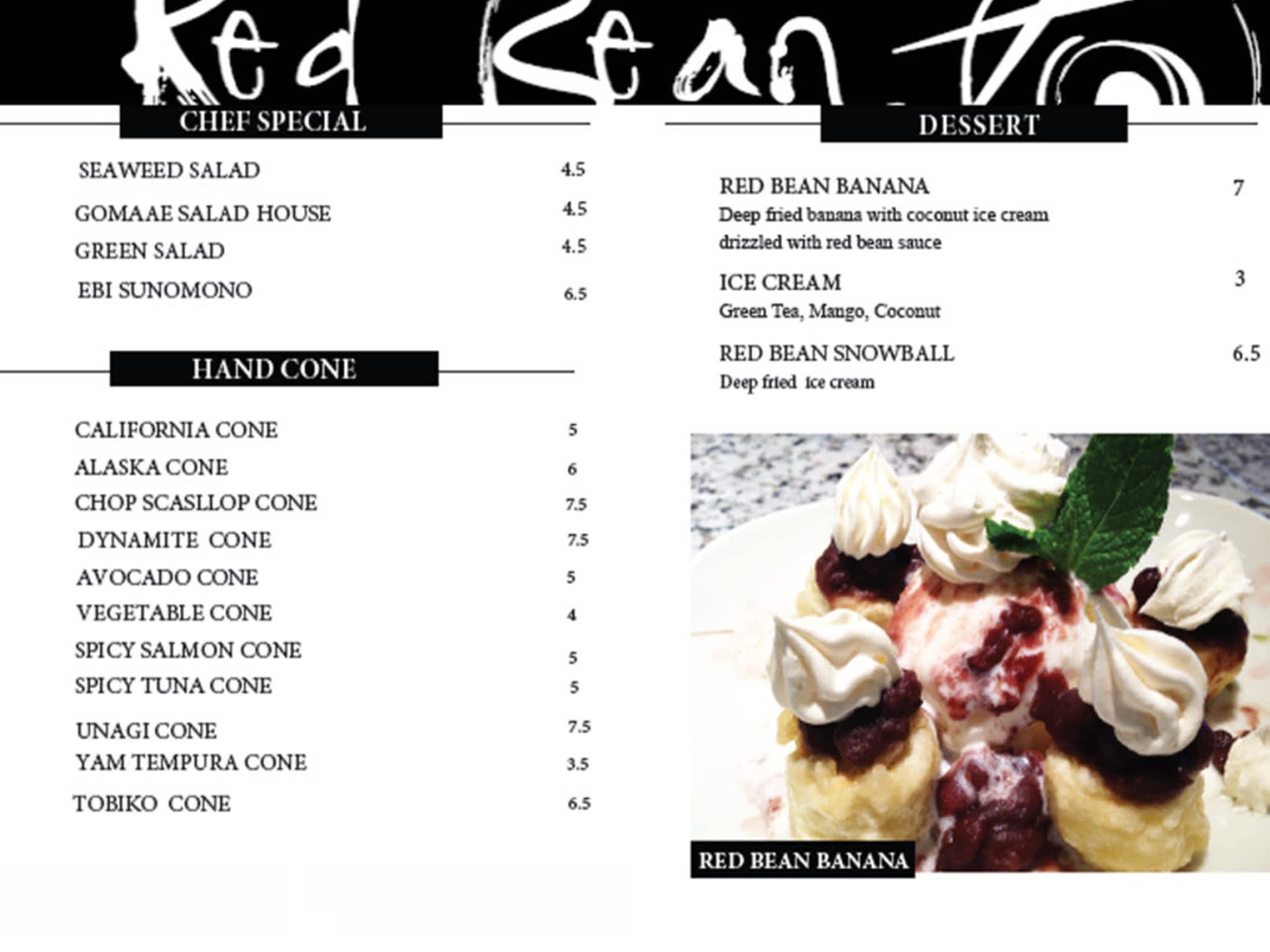 photo Red Bean Asian Cuisine
