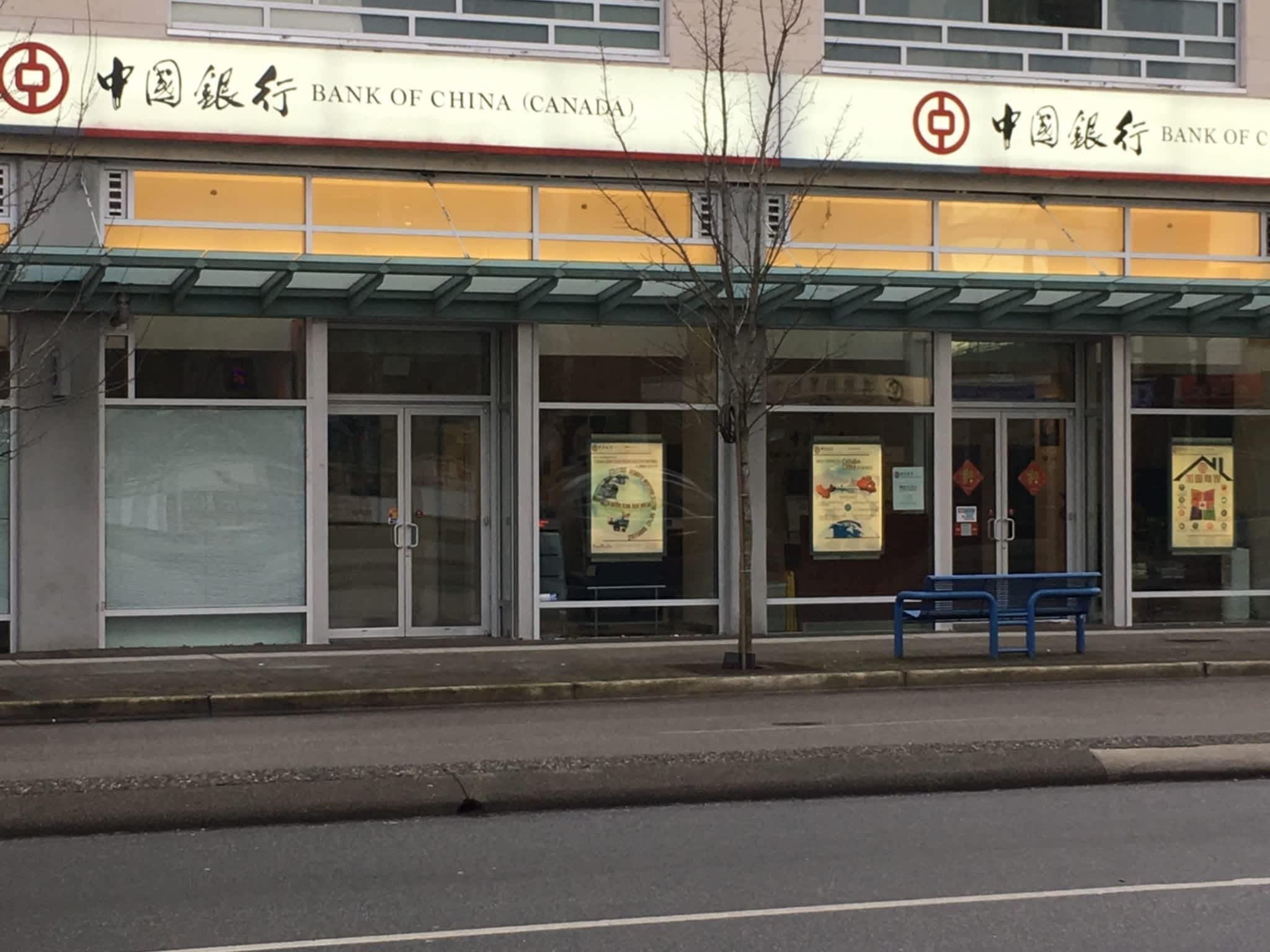 photo Bank of China (Canada)