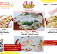 Perfect Chinese Restaurant Menu Hours Prices 4386 Sheppard Av E Scarborough On