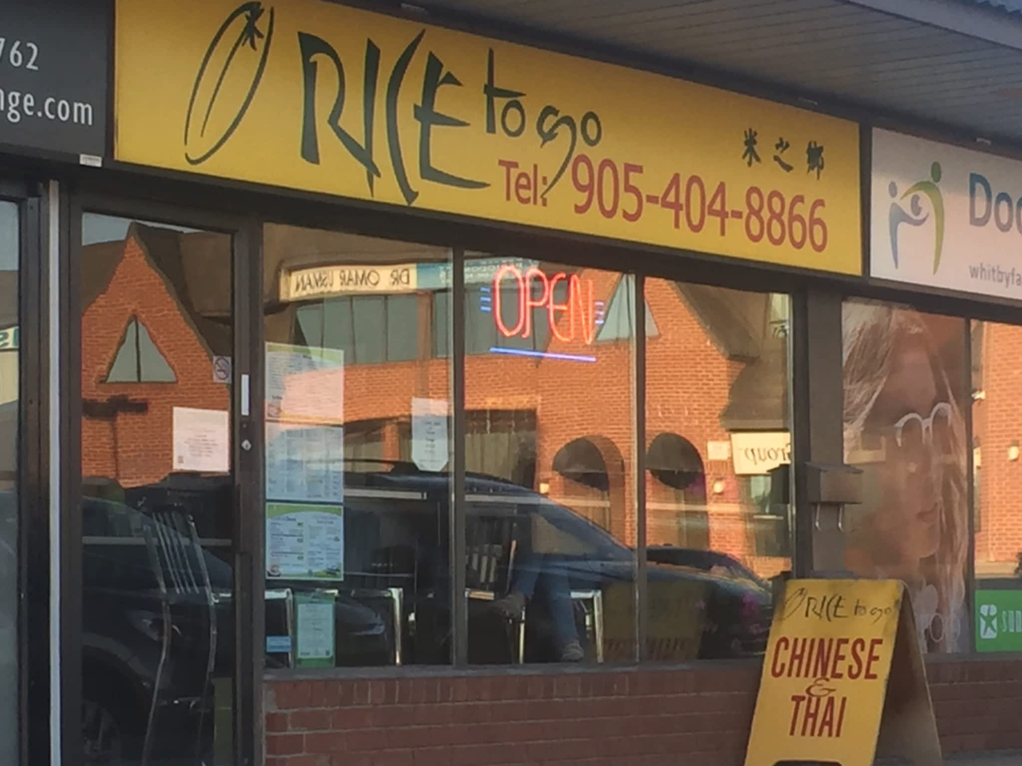 photo Rice To Go