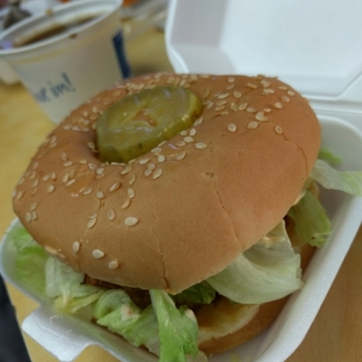 Queen St Burger - Restaurants américains