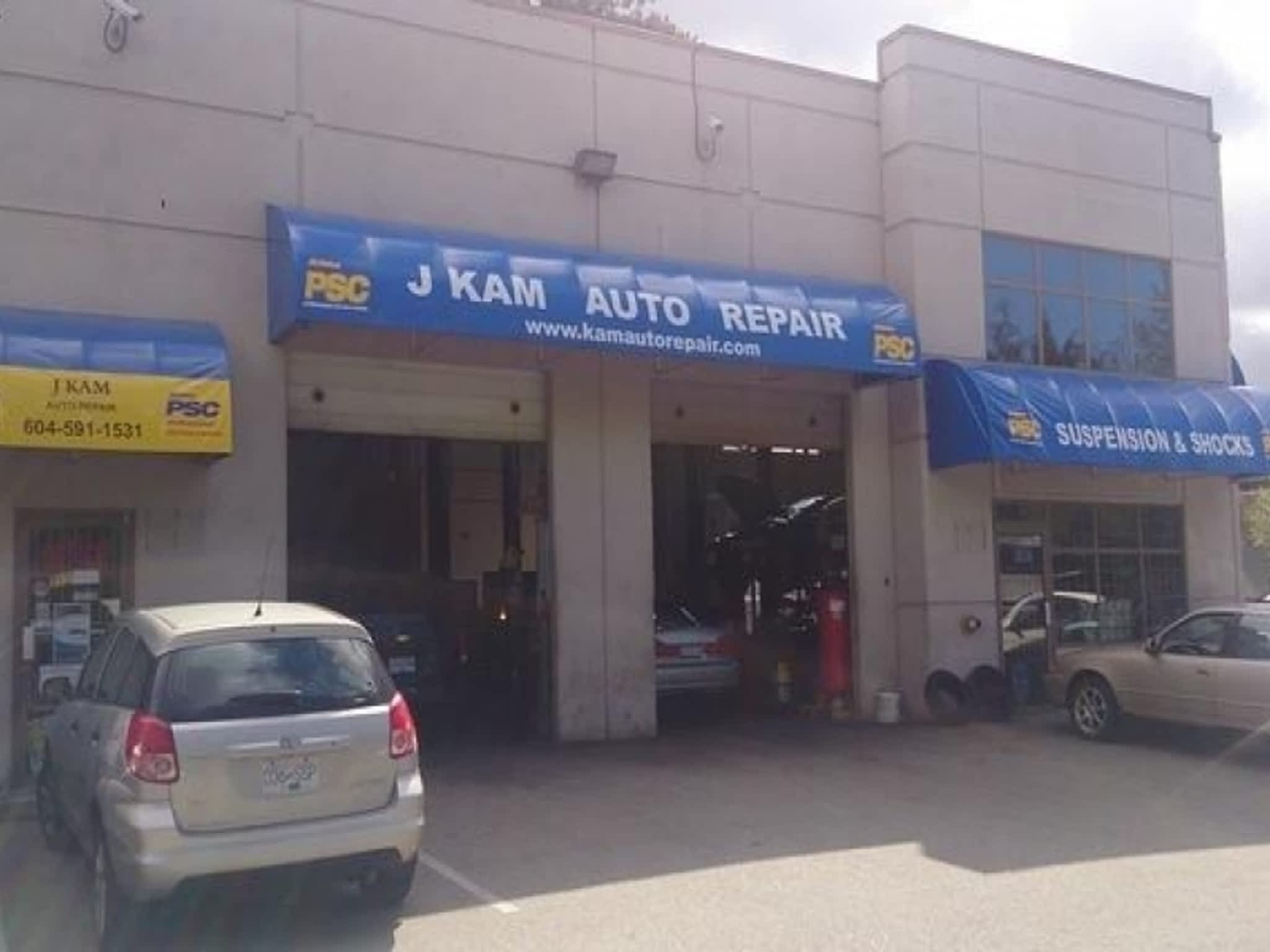 photo J Kam Automotive