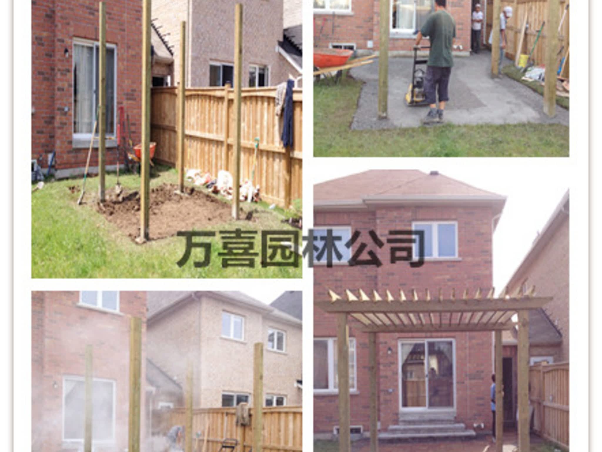 photo Fancy Landscaping