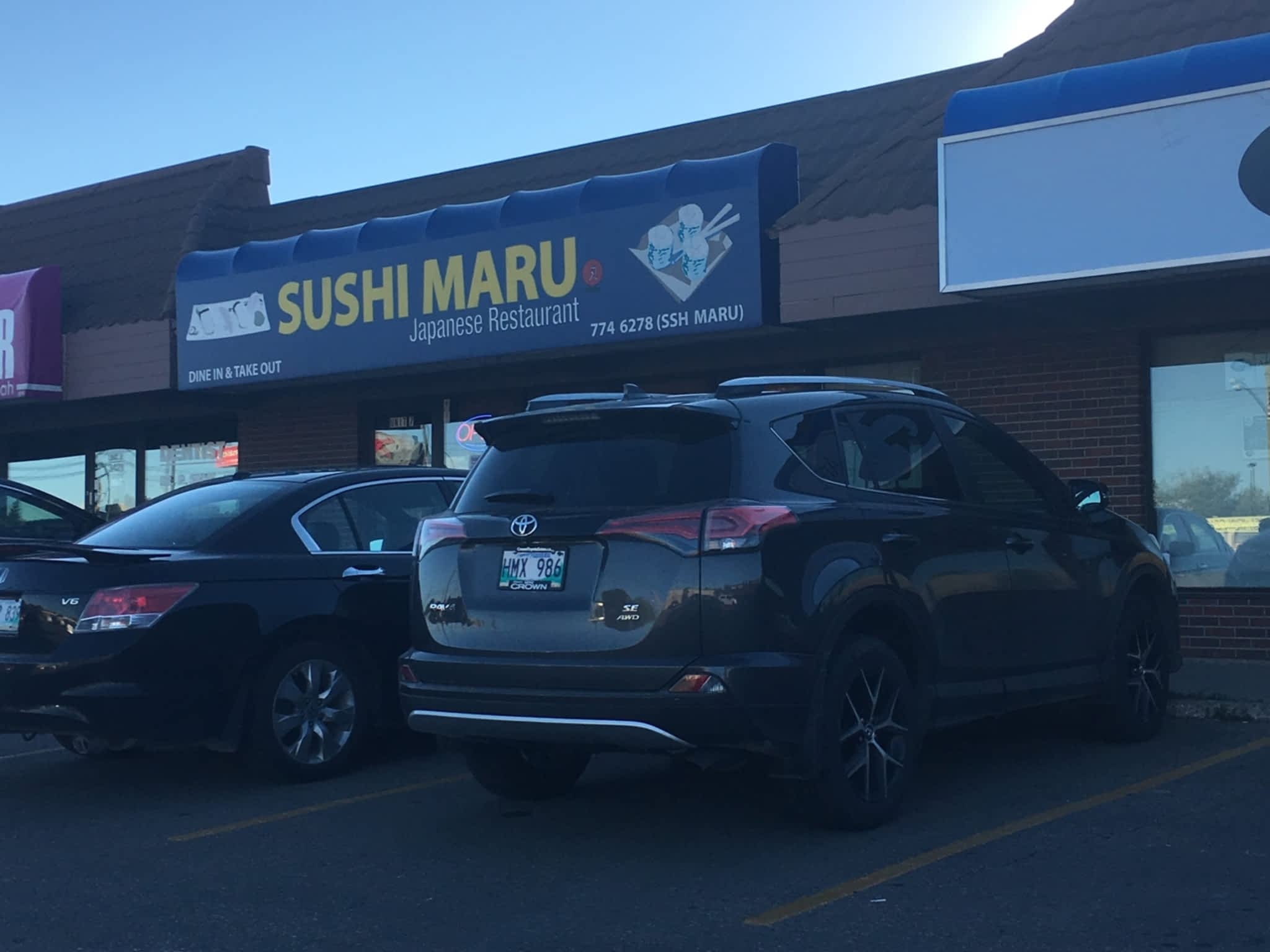 photo Sushi Maru