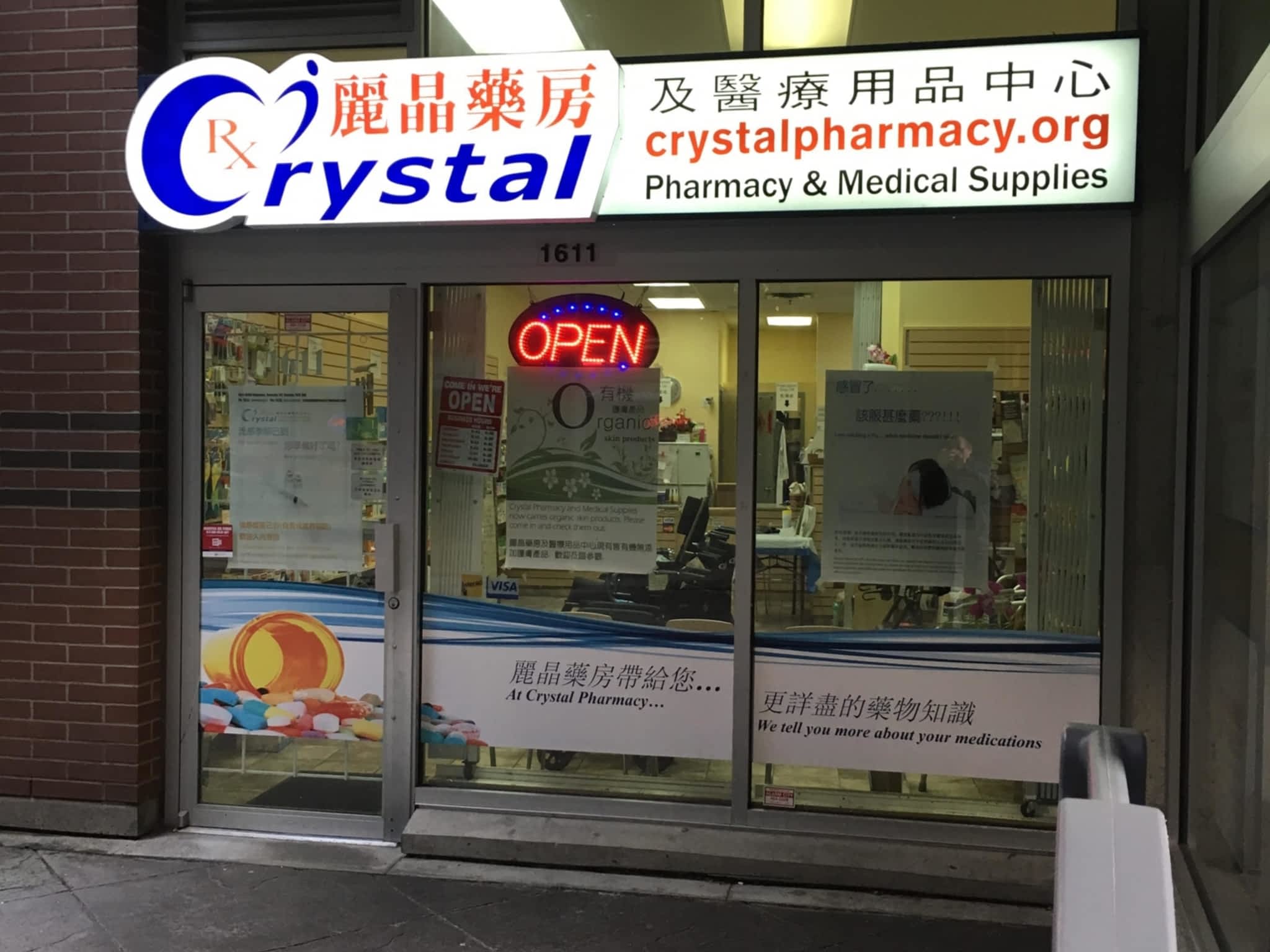 photo Crystal Pharmacy & Medical Supplies