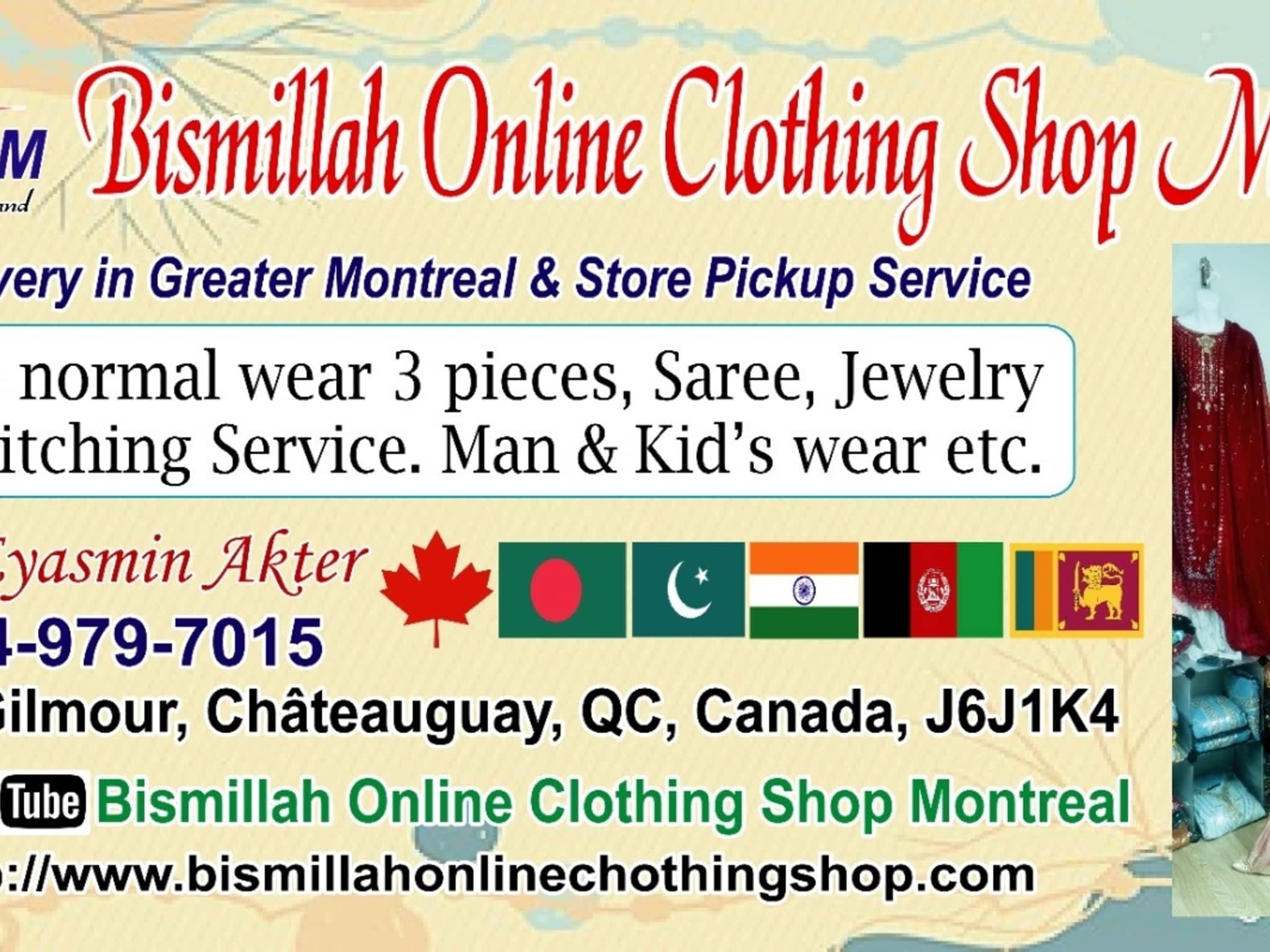 photo Bismillah online clothing shop Montreal