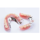 Denturologiste Hidaye Suyum - Dentists
