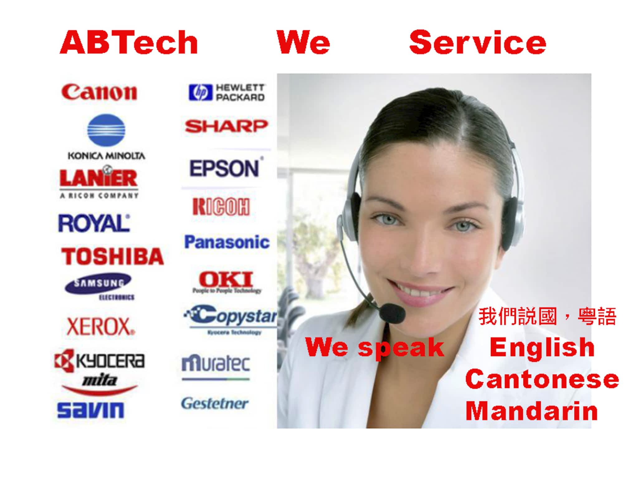 photo ABTech Imaging Office Solutions
