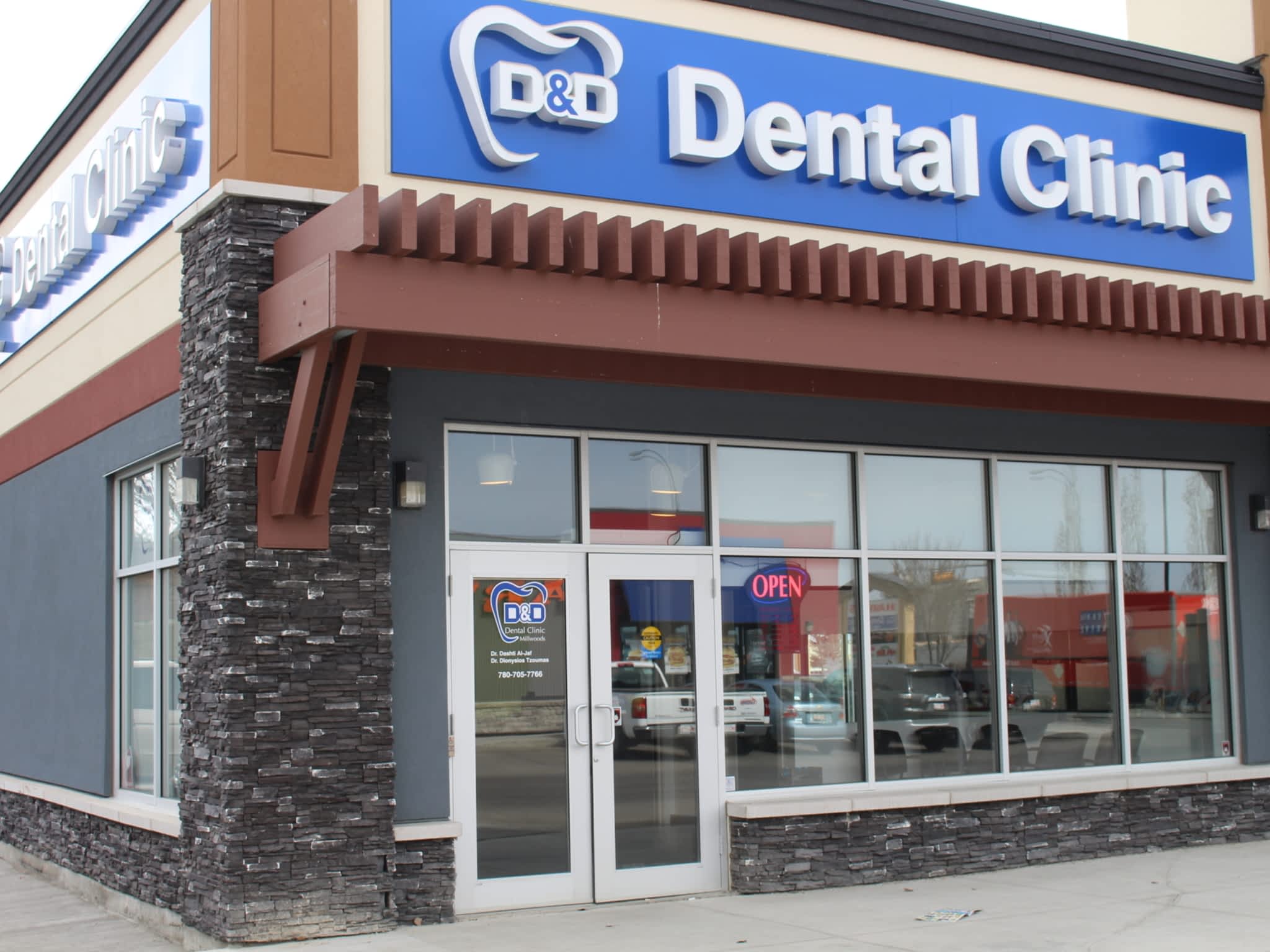 photo D & D Dental Clinic