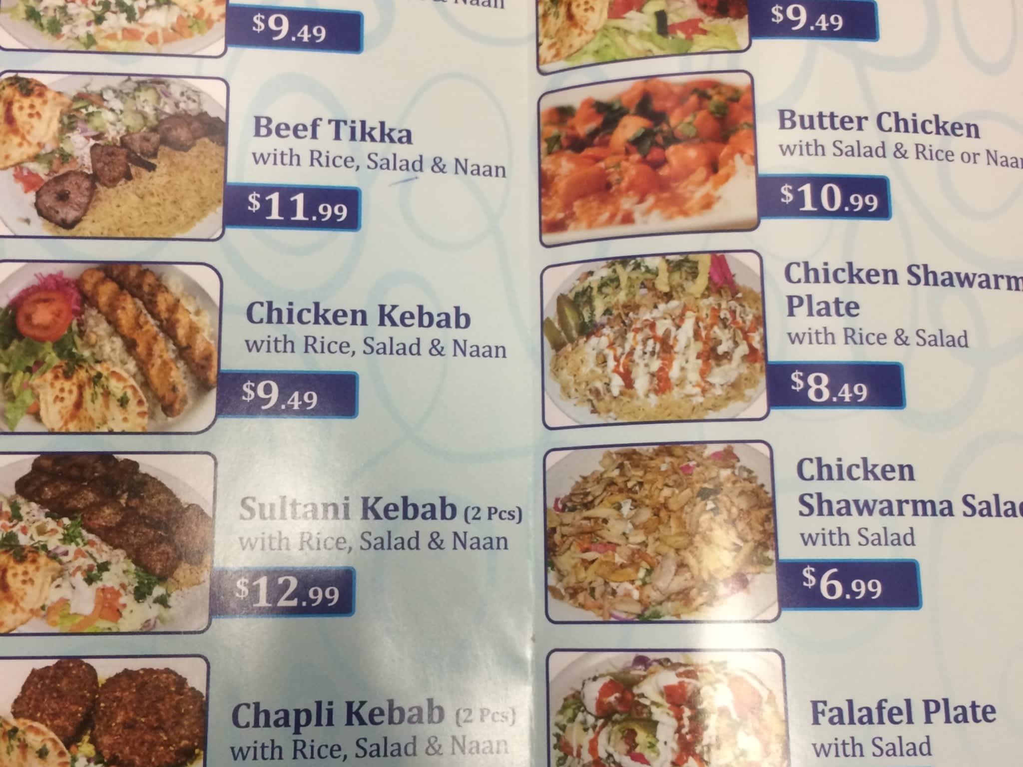 photo Afghan Kebab & Shawarma