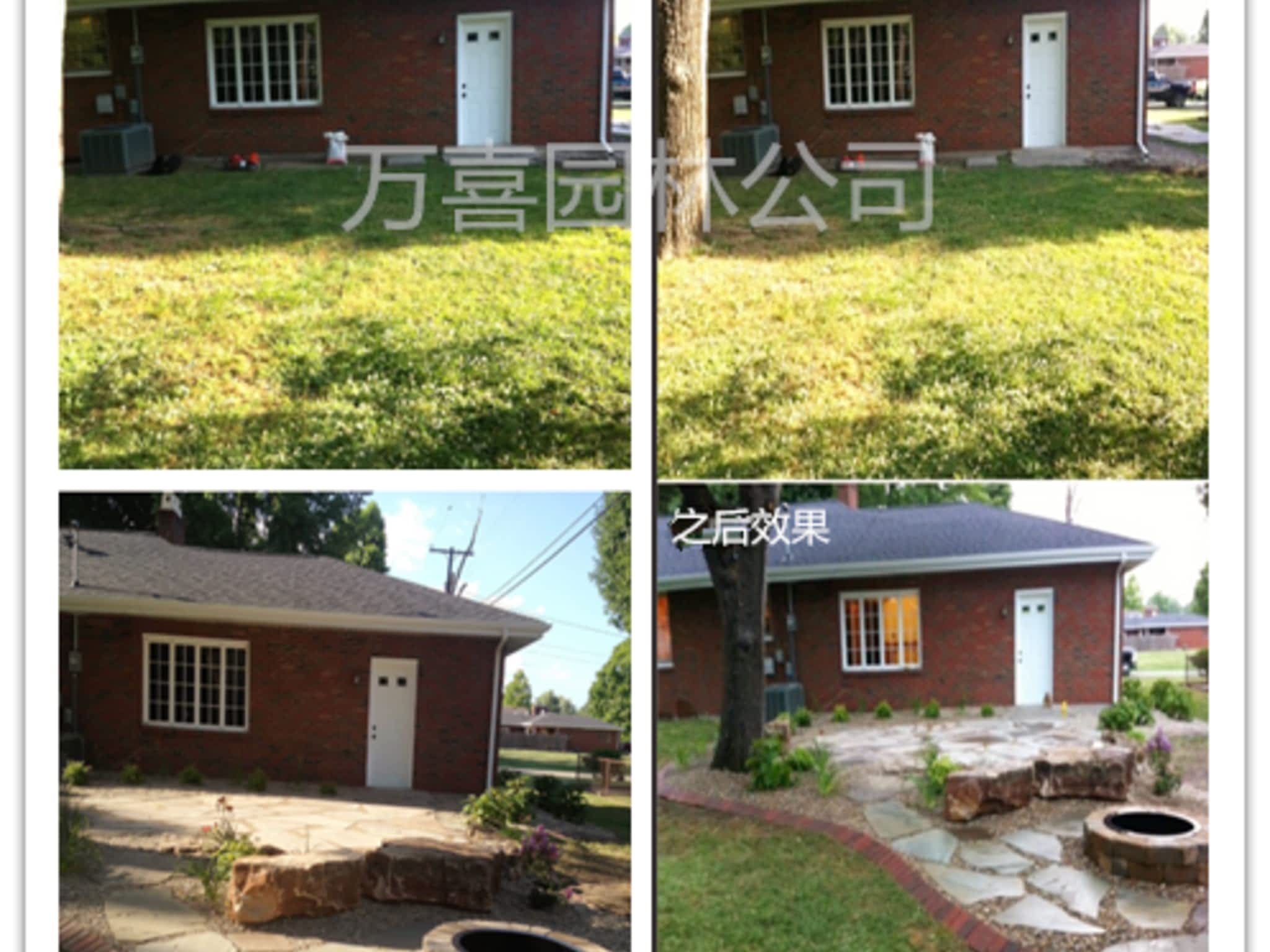 photo Fancy Landscaping