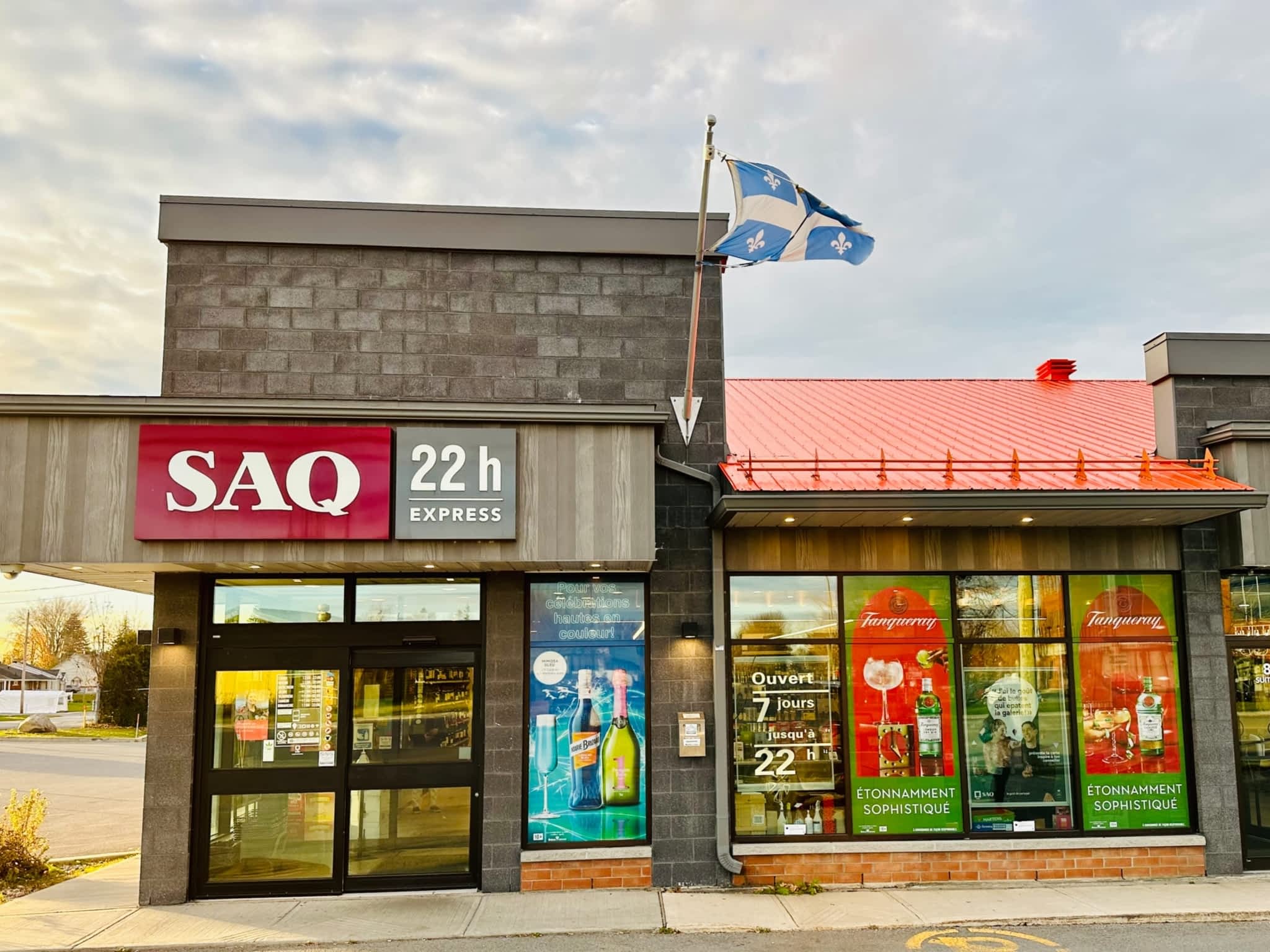 photo SAQ Express-Châteauguay - Boul. Saint-Jean-Baptiste