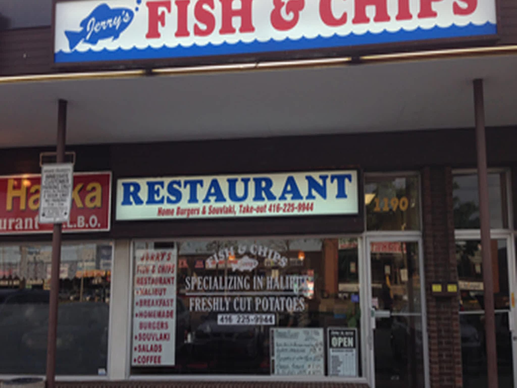 photo Jerry's Fish & Chips Restaurant