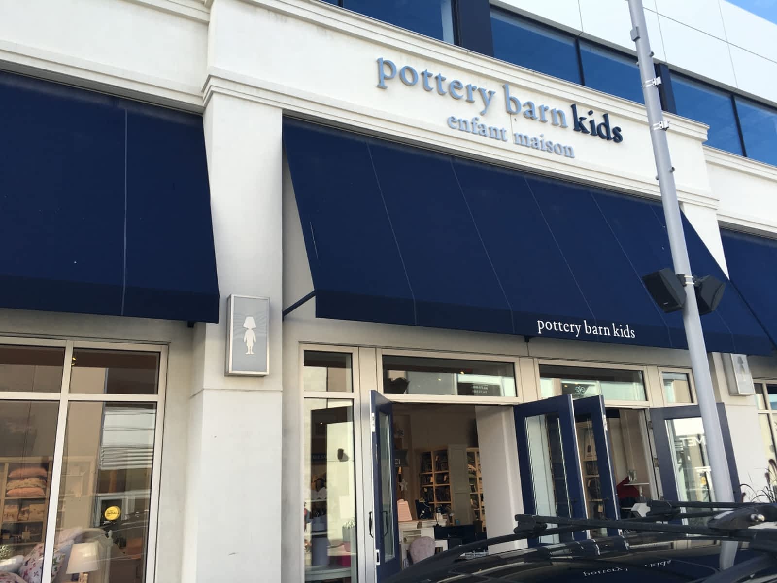Pottery Barn Kids 1359120, boul Leduc, Brossard, QC