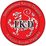 View Japan Karate Association’s Sault Ste. Marie profile