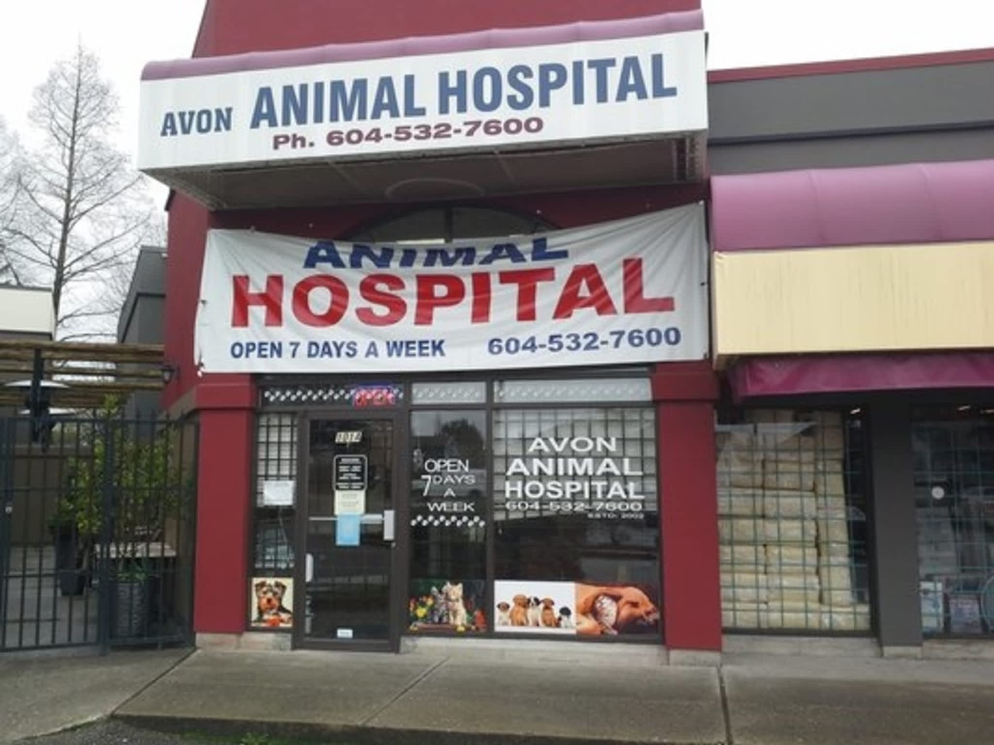 photo Avon Animal Hospital
