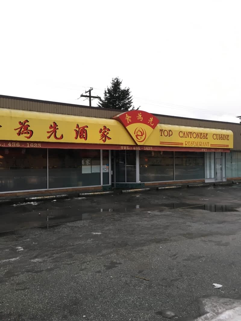 Top Cantonese Restaurant - Opening Hours - 2752 Kingsway, Vancouver, BC