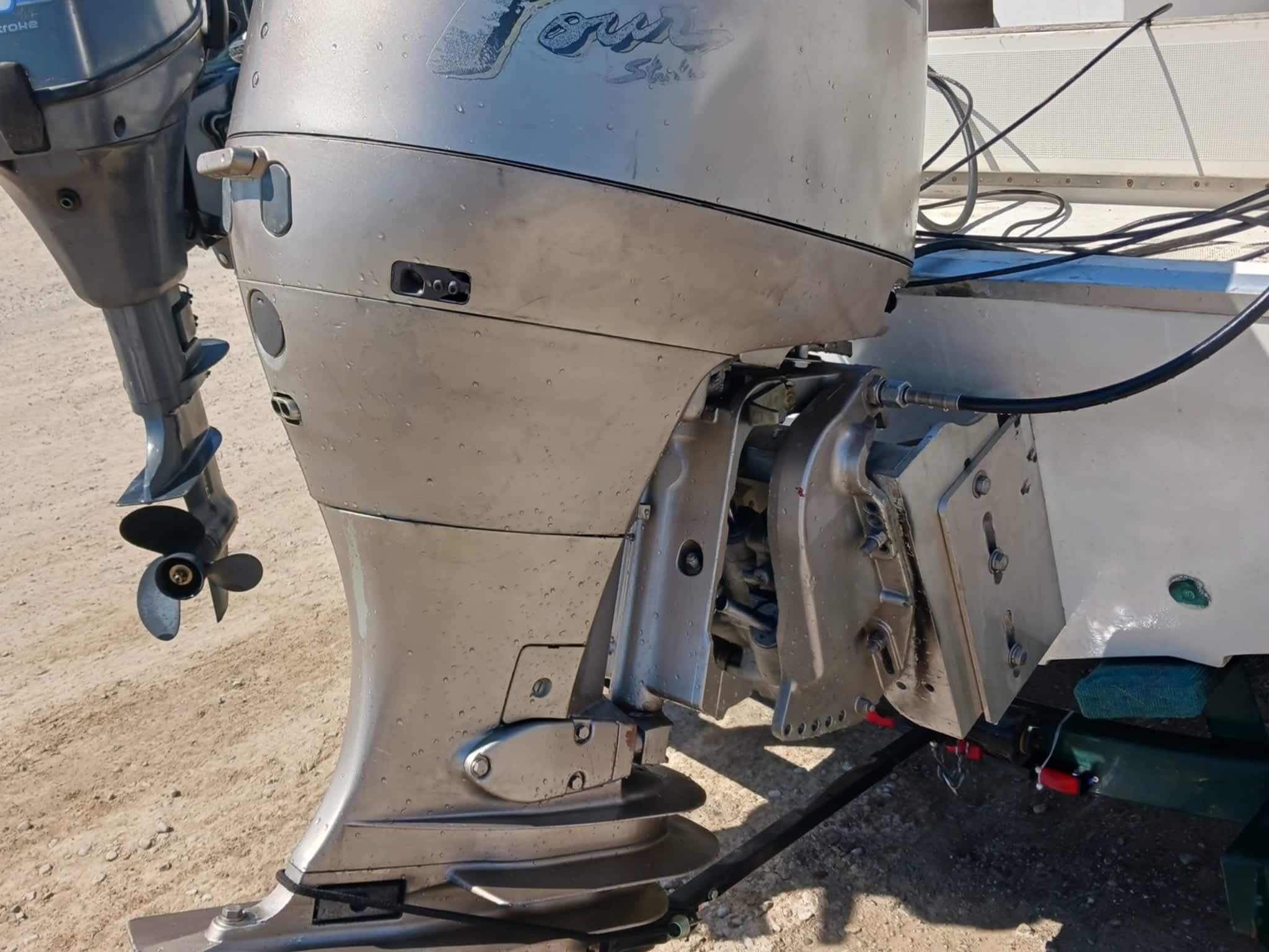 photo Stauder's Outboard Solutions