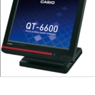 Caisse & Balance Richelieu - Point of Sale Systems & Cash Registers