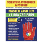 Best Astrologer Master Vasudeva Thantri - Logo
