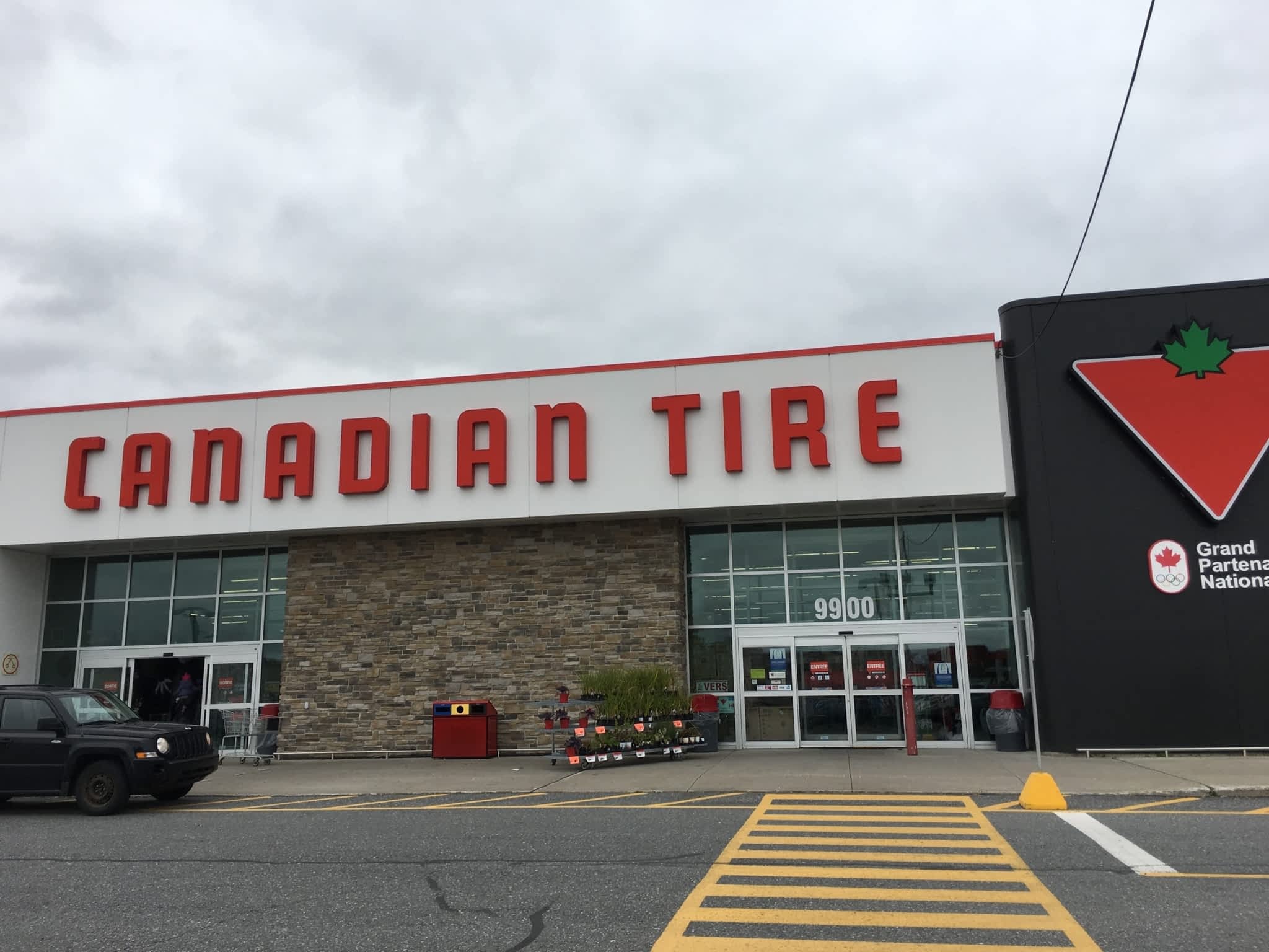 photo Canadian Tire