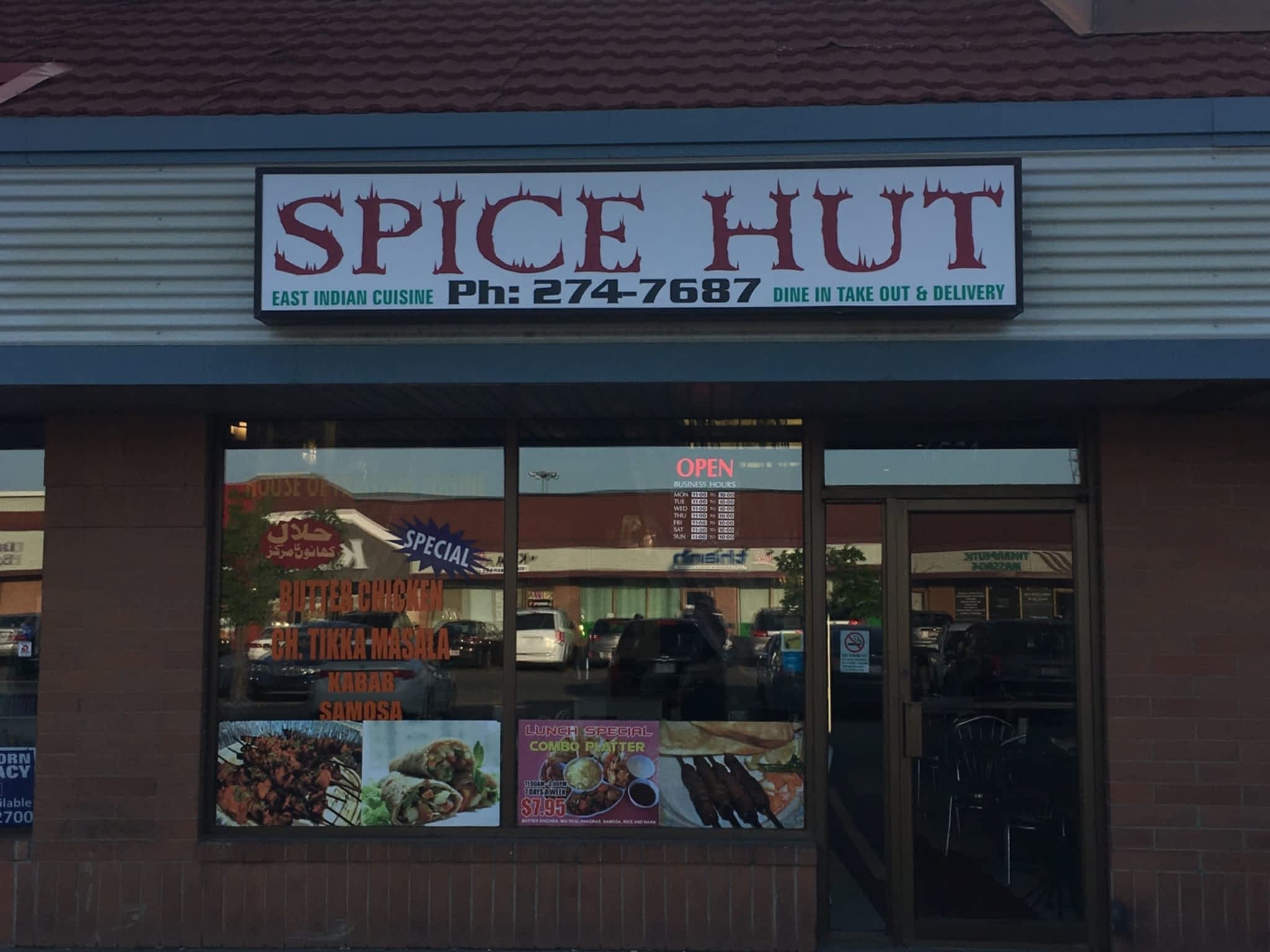 photo Spice Hut