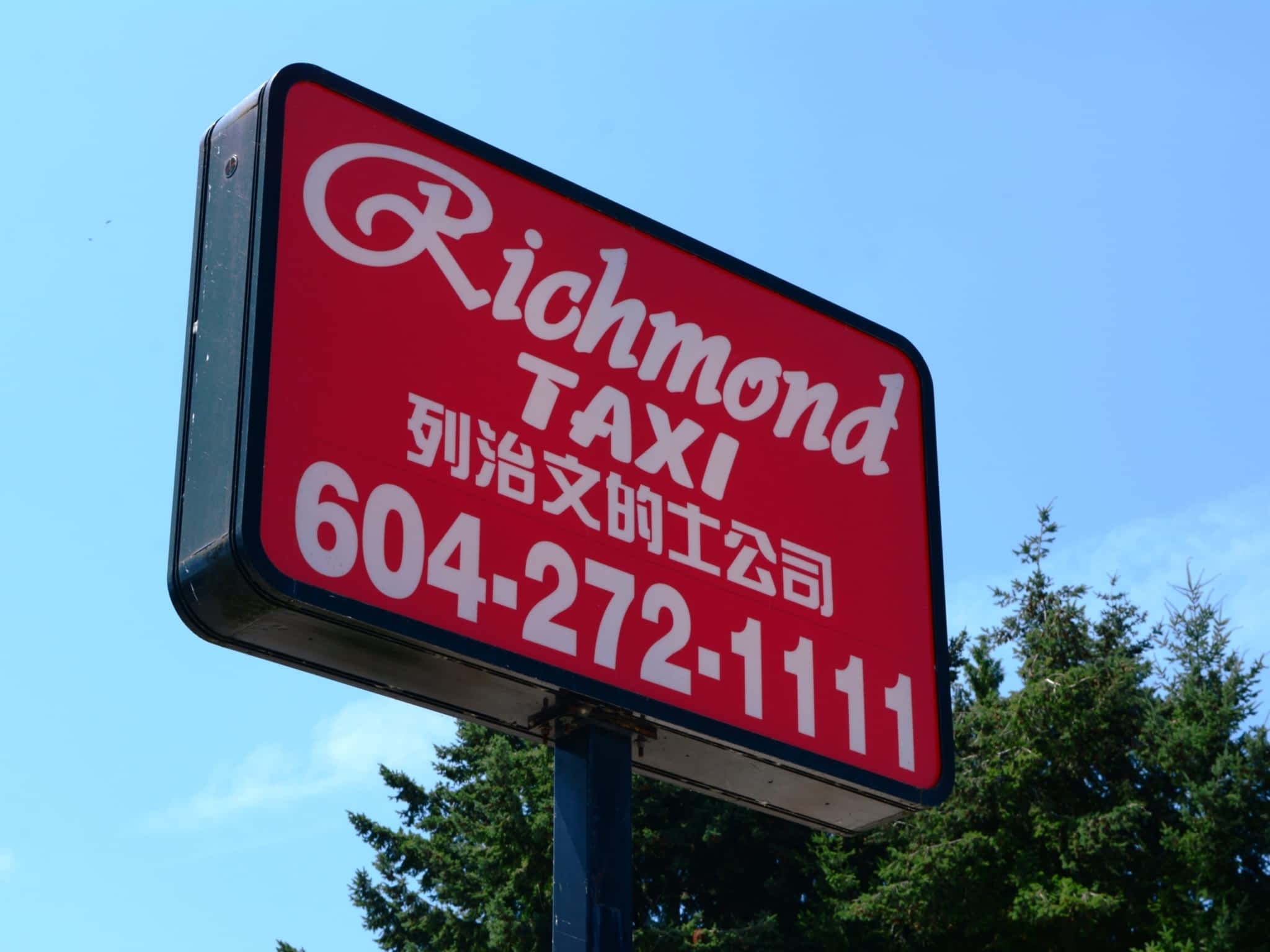 photo Richmond Cabs Ltd