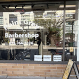 Point Gray Barbershop - Barbers