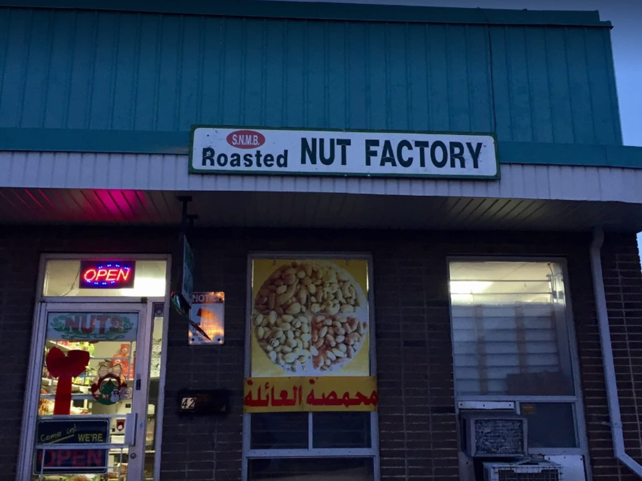 photo Roasted Nut Factory