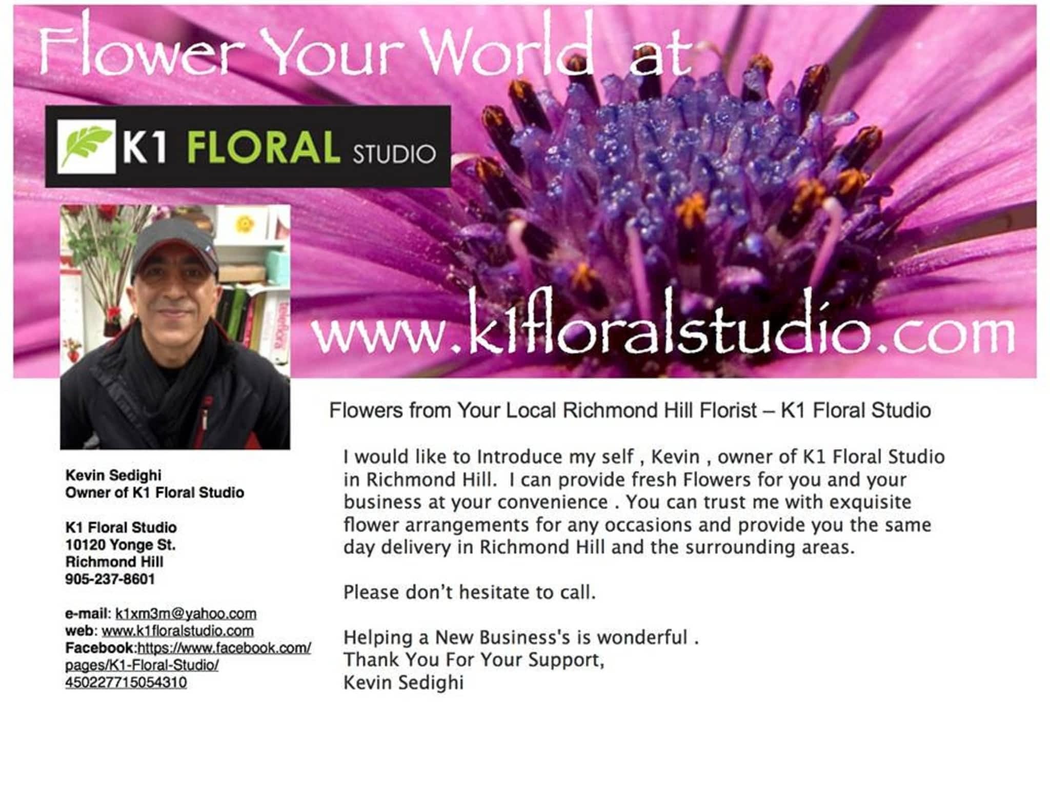 photo K1 Floral Studio
