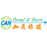 Voir le profil de Can Travel & Tours - Edmonton