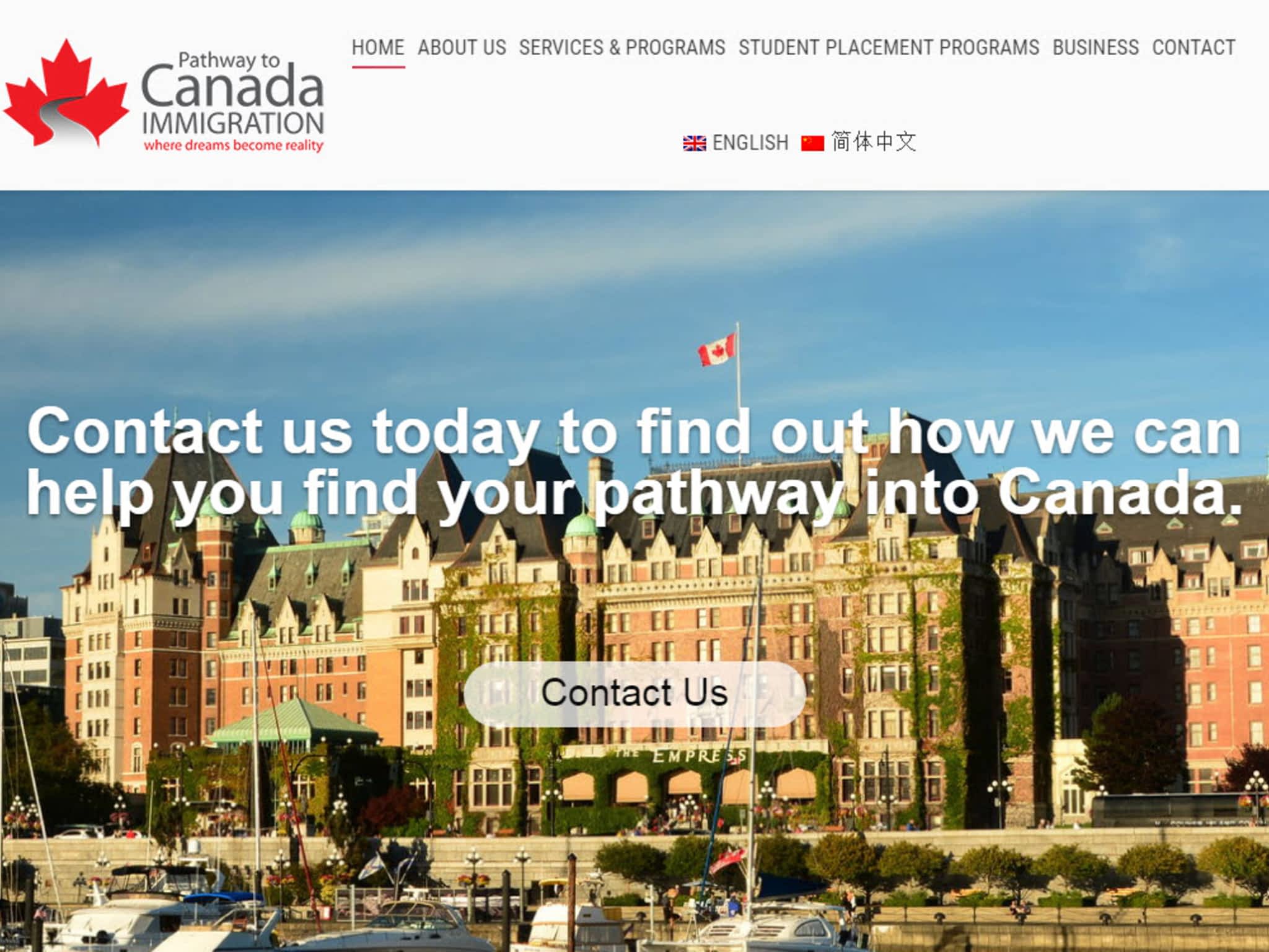 photo Pathway to Canada Immigration