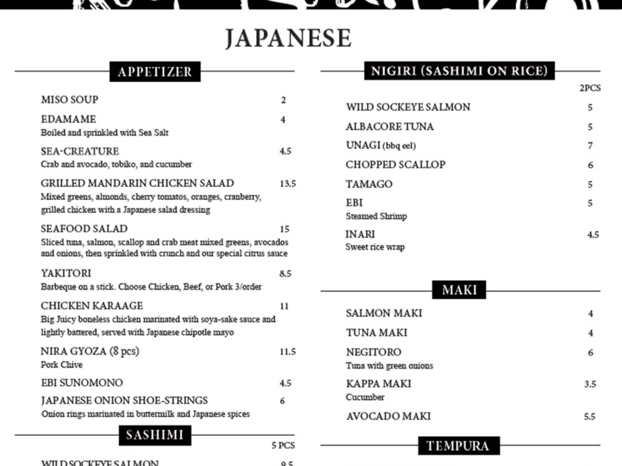 photo Red Bean Asian Cuisine