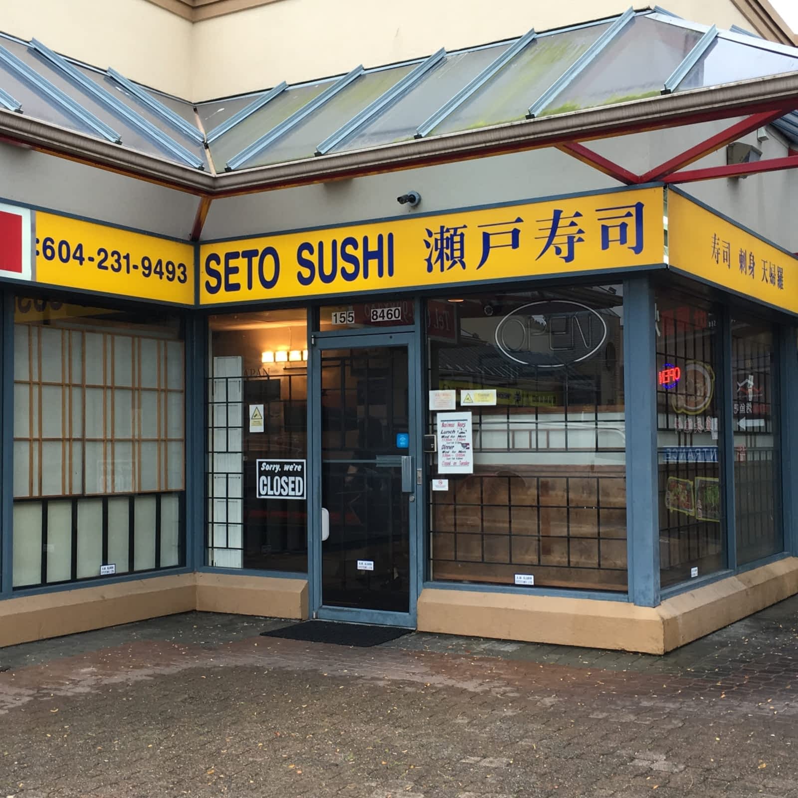 seto-japanese-restaurant-menu-hours-prices-155-8460-alexandra-rd