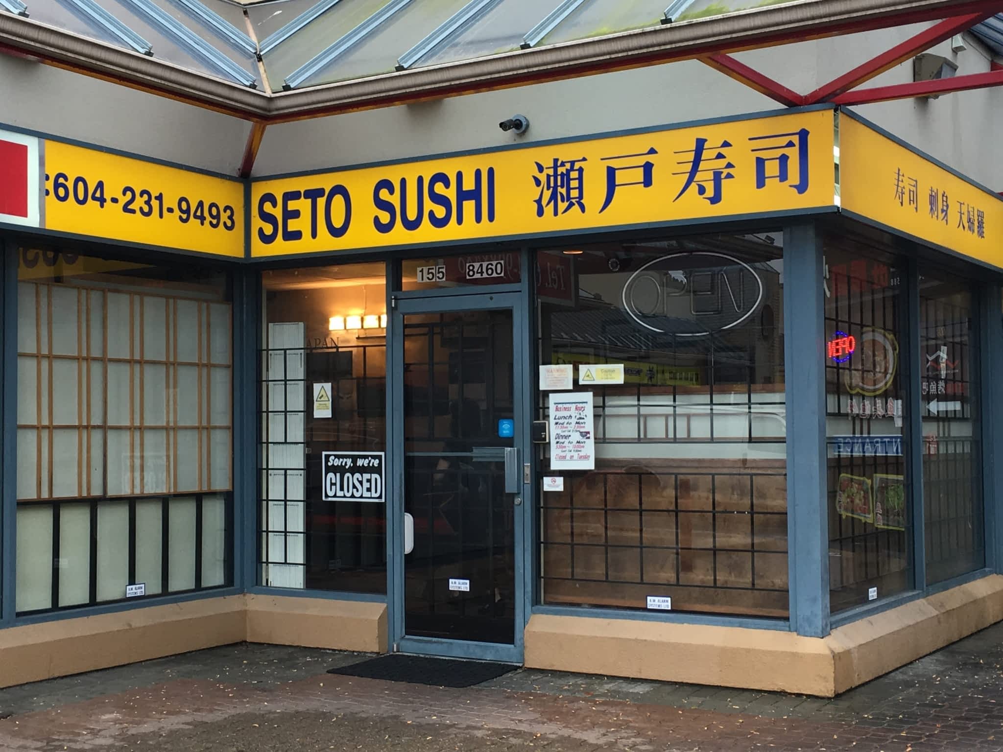 photo Seto Japanese Restaurant