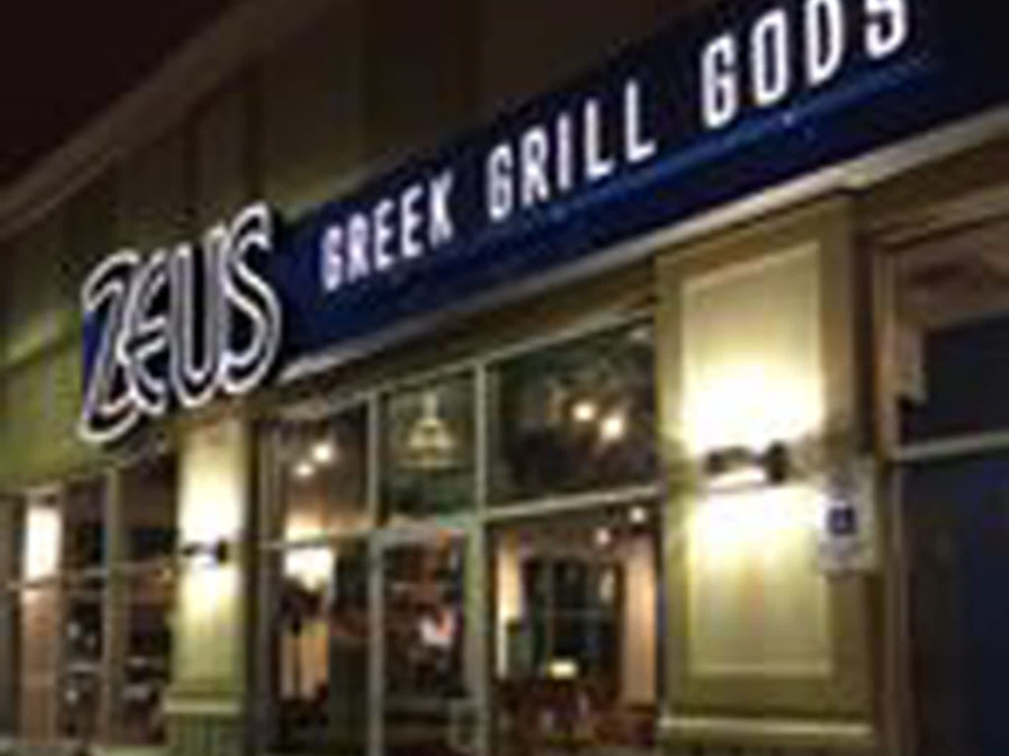 photo Zeus Greek Grill Gods