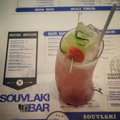 Souvlaki Bar - Laval - Restaurants