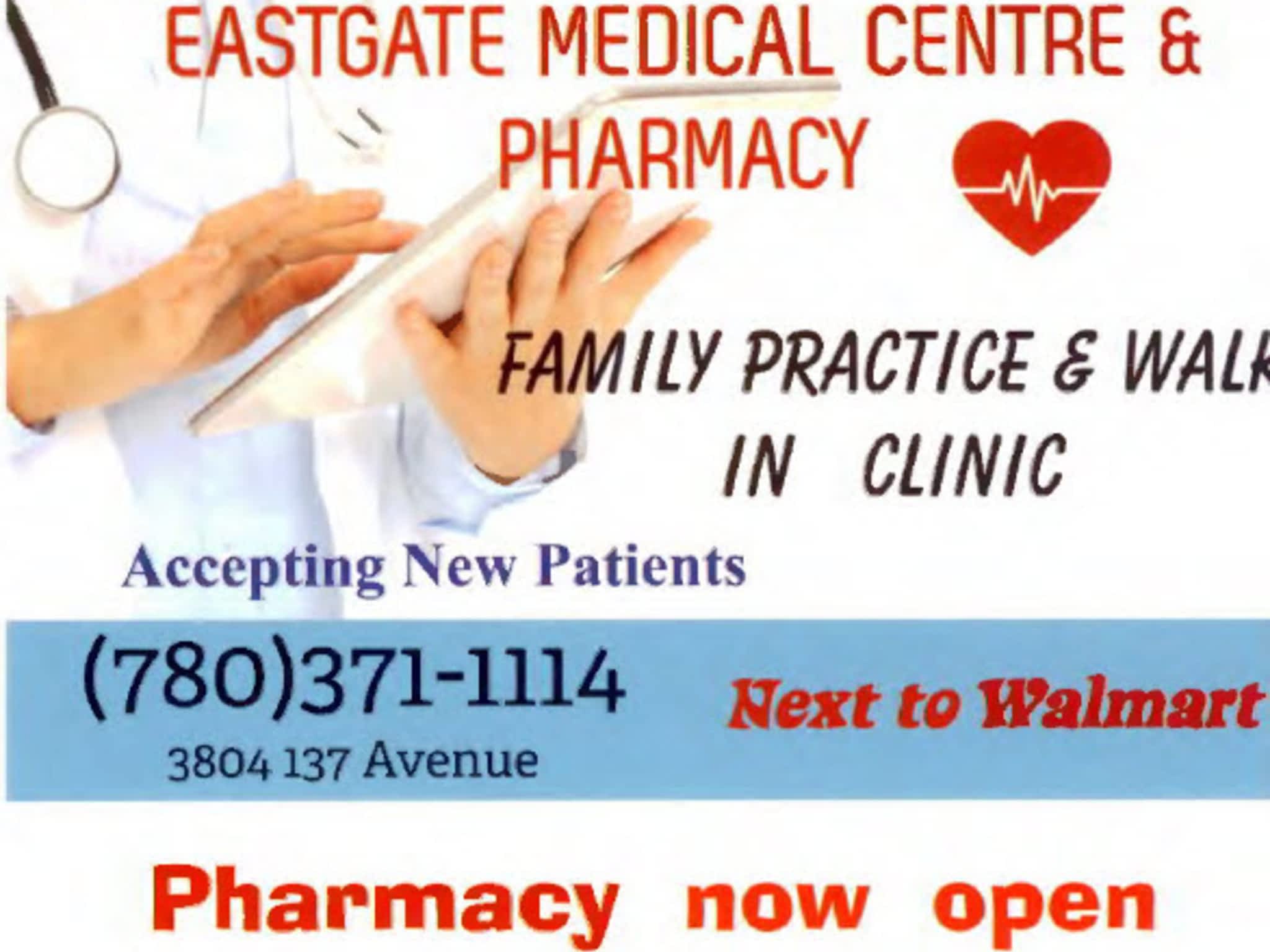 photo Eastgate Medical Centre Inc