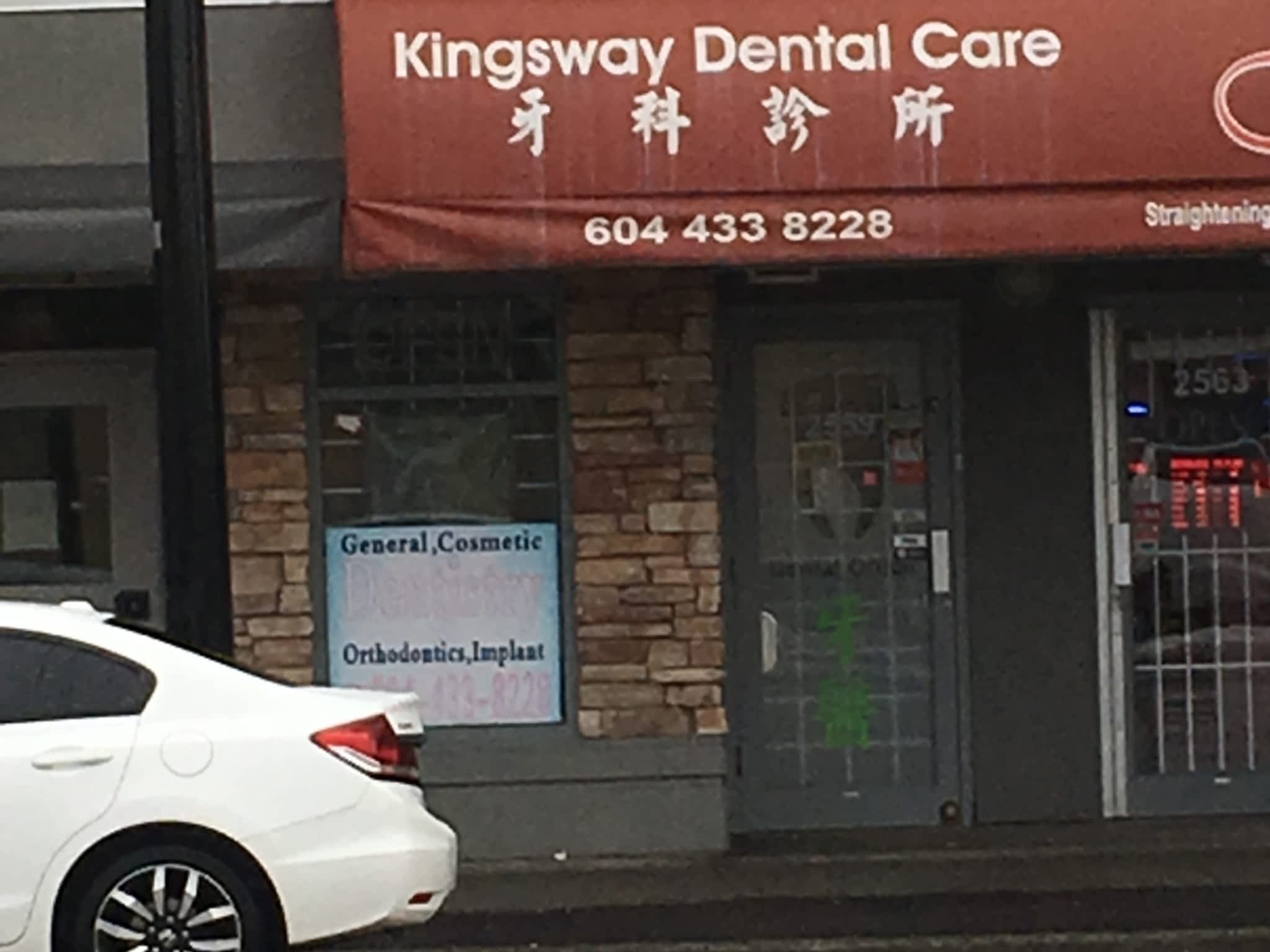 photo Kingsway Dental Care