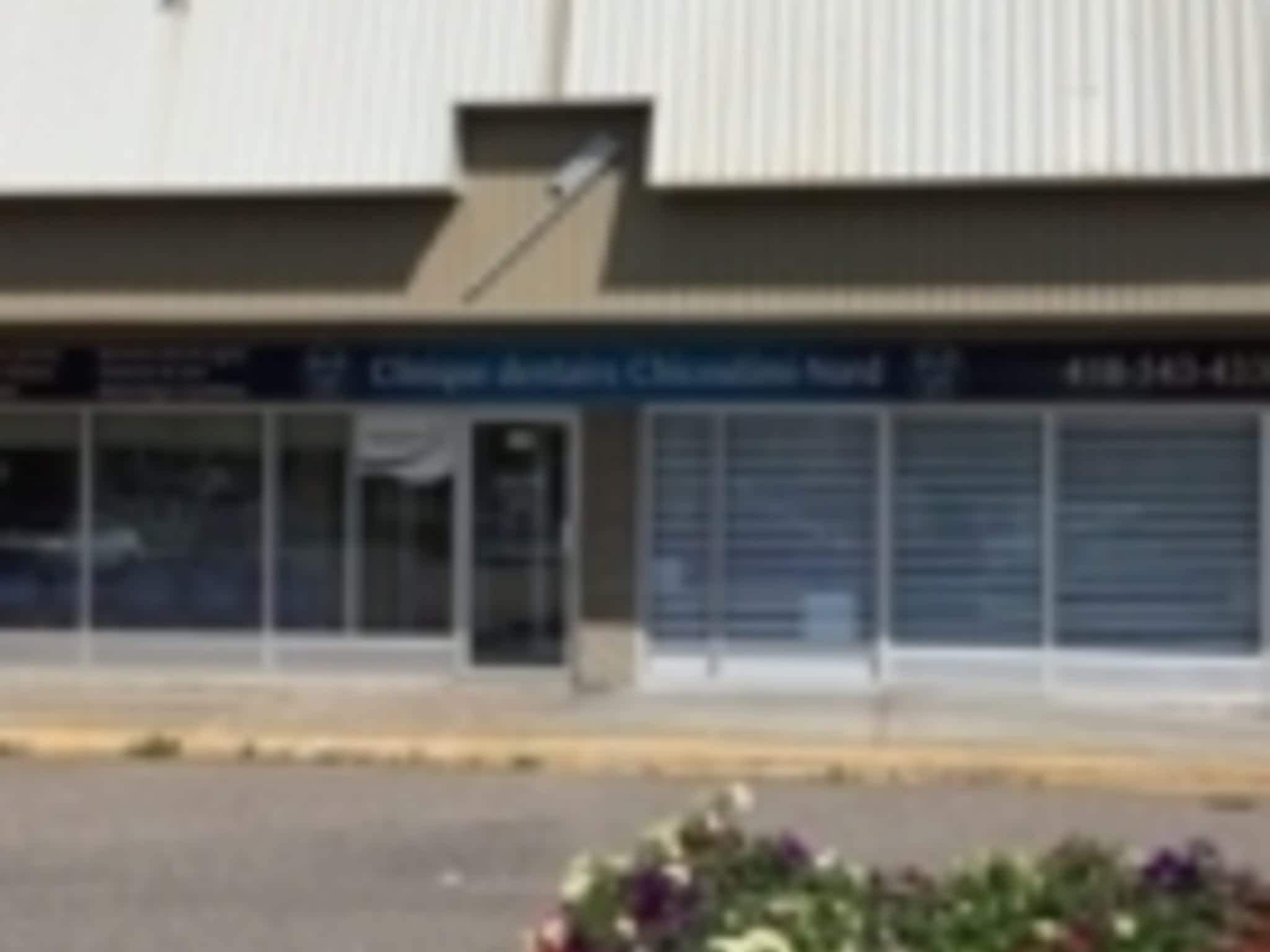 photo Clinique Dentaire Chicoutimi-Nord Inc