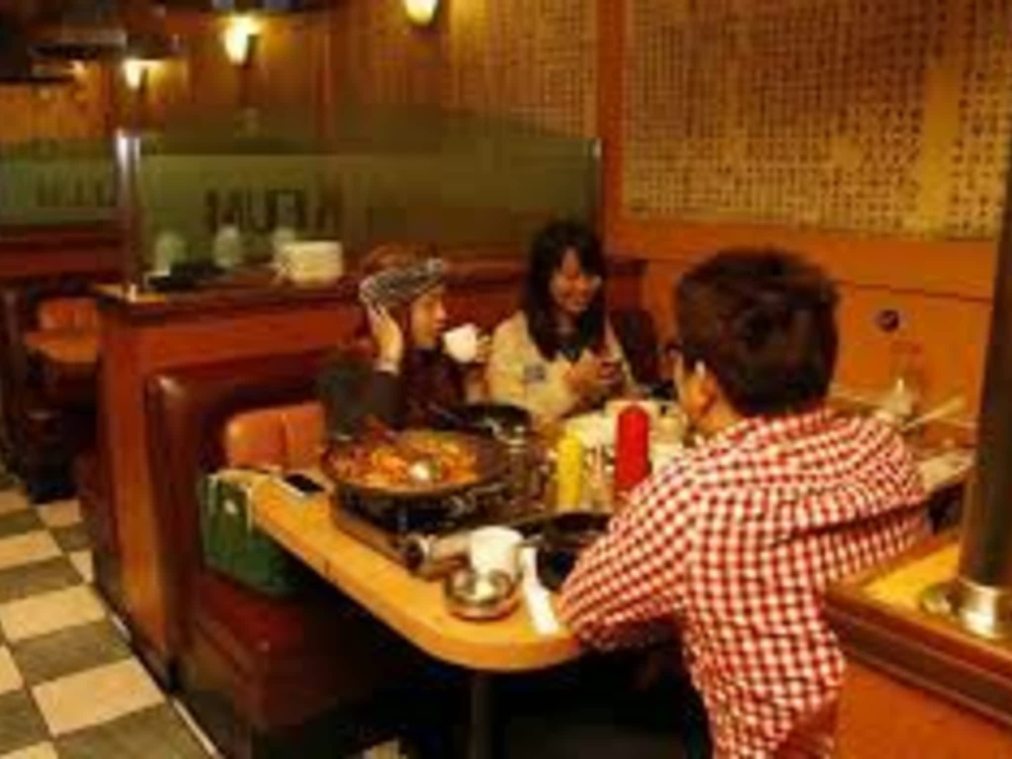 photo Dae Jang Keum Korean Restaurant