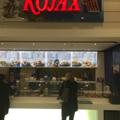 Kojax Souflaki - Restaurants grecs