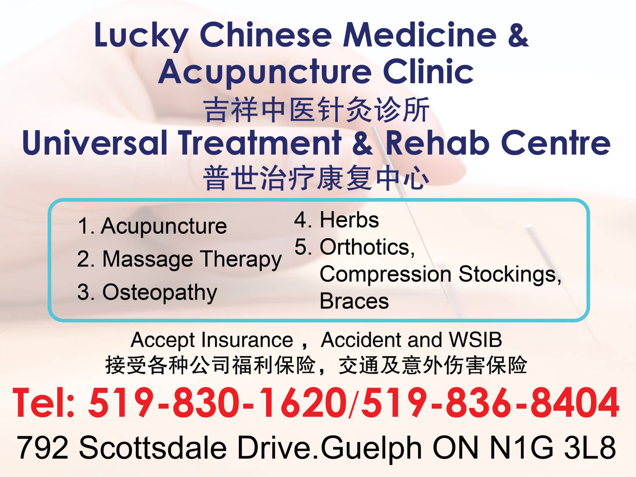 photo Lucky Chinese Medicine & Acupuncture Clinic