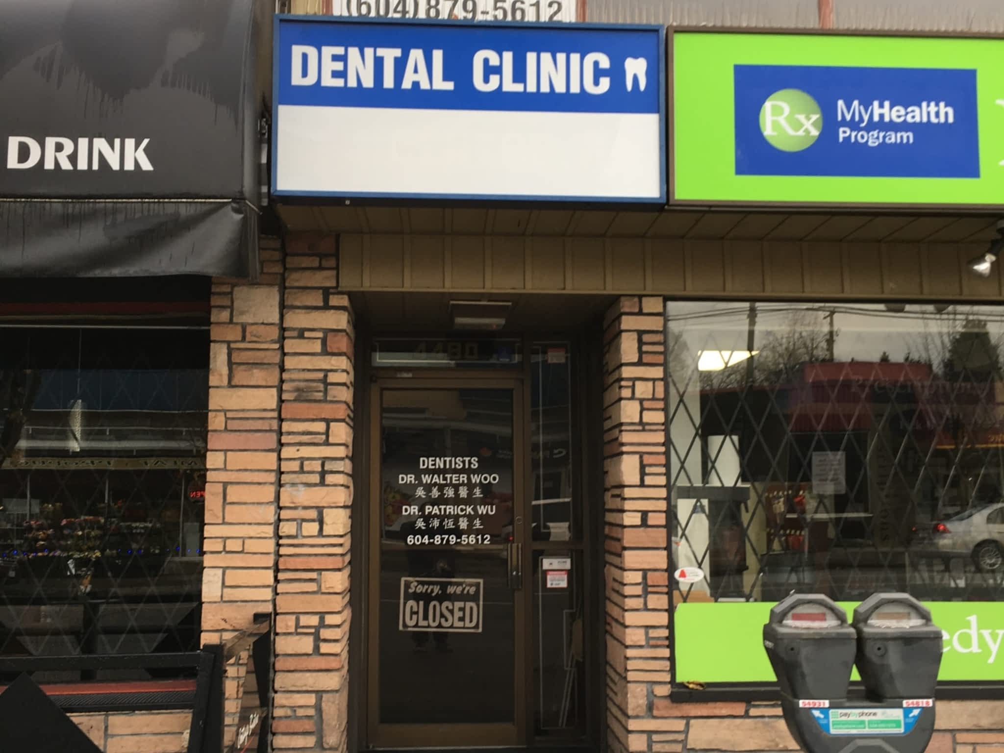photo Medical Dental Clinic