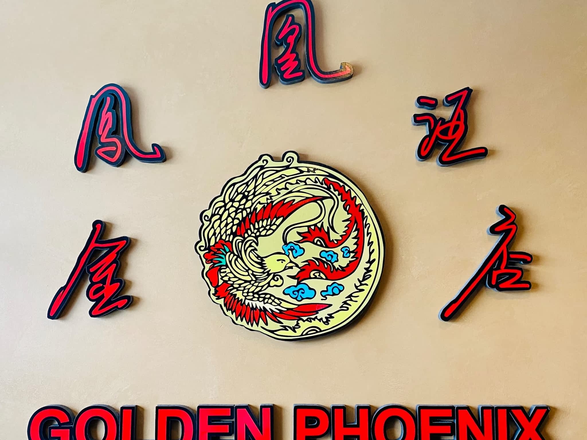 photo Golden Phoenix Buffet Restaurant