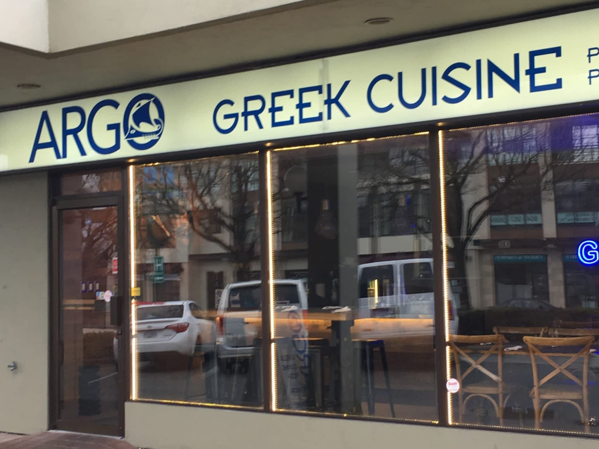 photo Argo Greek Cuisine Pizza & Pasta