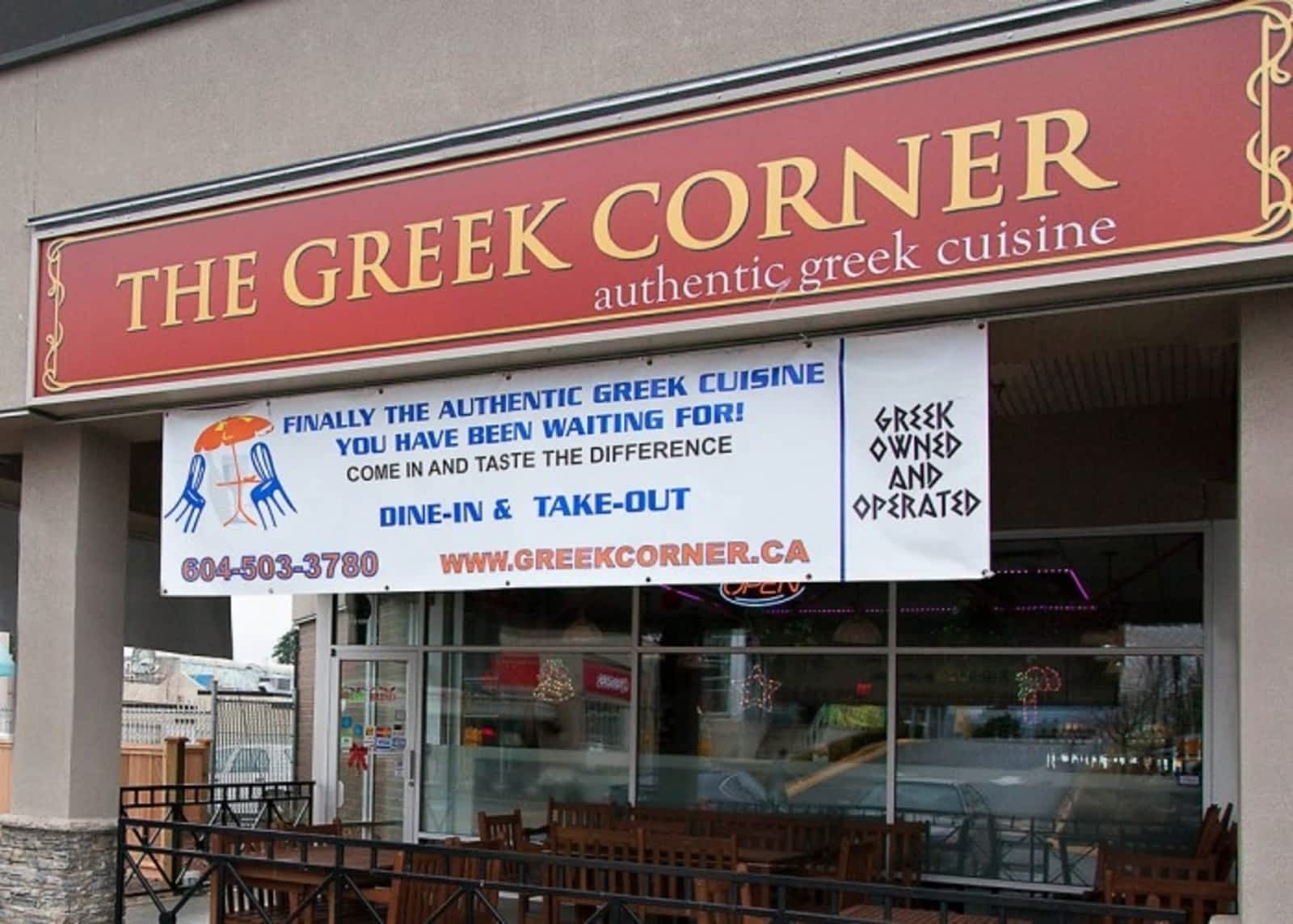 Greek Corner Restaurant The 123 7218 King George Blvd Surrey Bc
