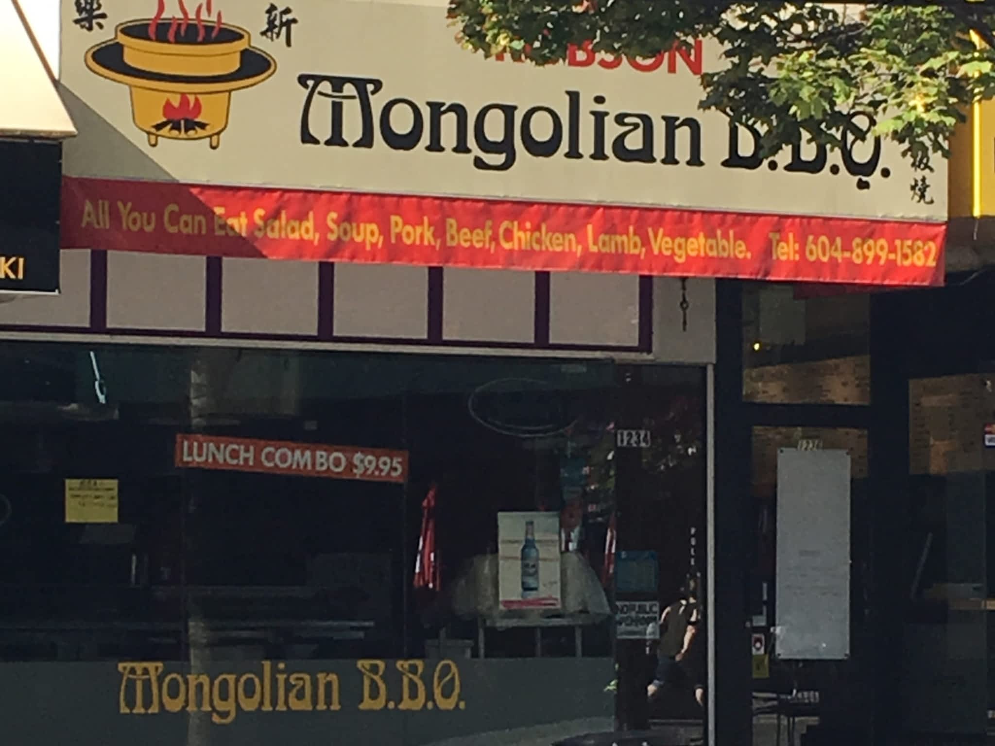 photo Robson Mongolian BBQ Restaurant