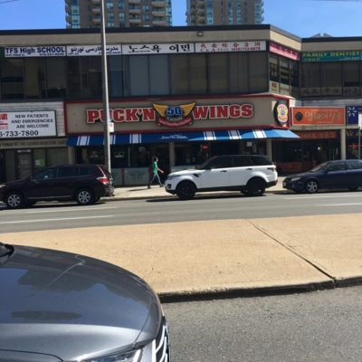 Burger Restaurants Near Finch Station Toronto On Yellowpages Ca